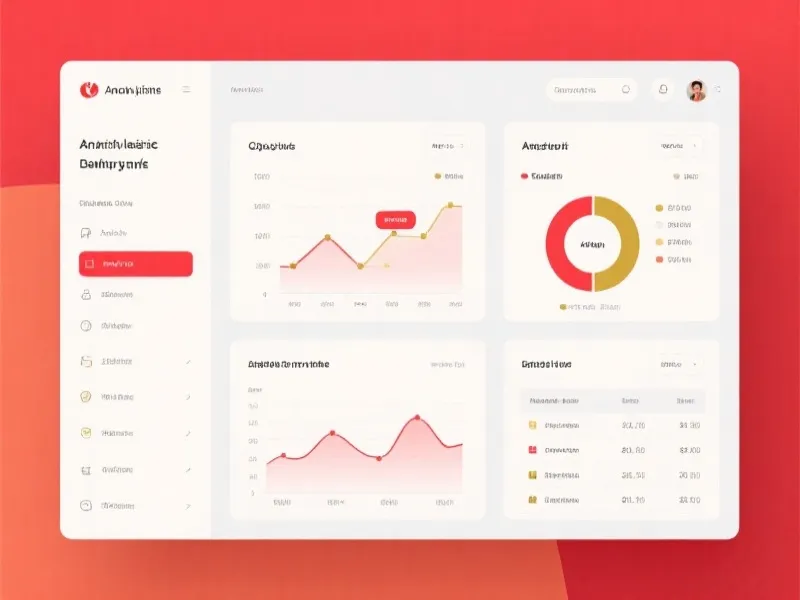 历史数据与趋势分析示意图